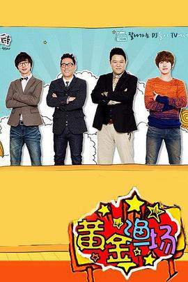 福州台江seo优化定制