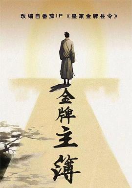 无锡慧抖销seo优化